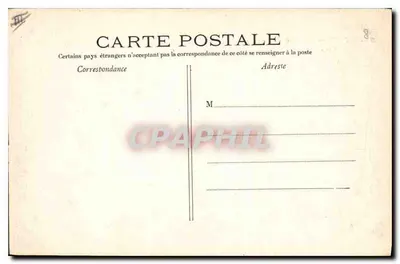 Paryż — Park Monceau — Rotonda — C.M. n°23 — Rewers