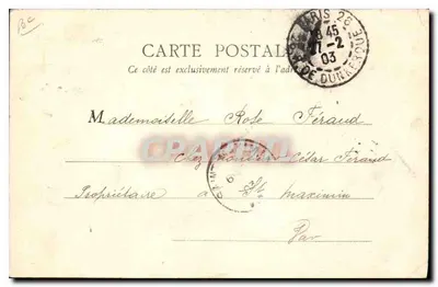Bois de Boulogne - Patinowanie na jeziorze — wydawca nieznany, n° 139 — Rewers