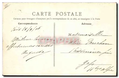 Paryż — Jardin du Trocadéro — widok kaskady i budynku — B.R., Paryż, nr 195 — Rewers