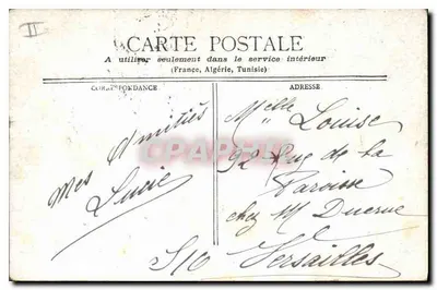 París - La verja del parque Monceau — editor no identificado, número de serie no visible — Reverso