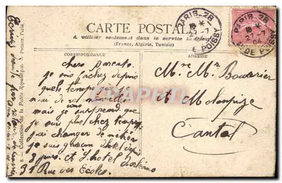 PARYŻ. — Pomnik Victora Hugo — Wydawca: Paryż, nr 8 — Rewers