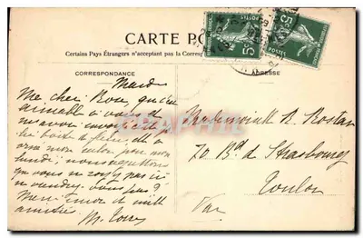 Paryż - Katedra Notre-Dame — Tarcza po stronie Portalu Północnego — wydawca RMEO, Nancy, nr 292 — Rewers