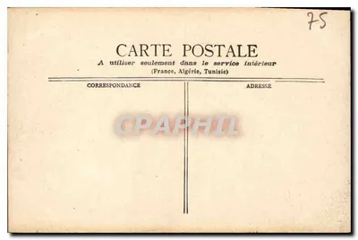 Paris - Igreja de São Agostinho — vista da fachada com roseira e cúpula — Verso
