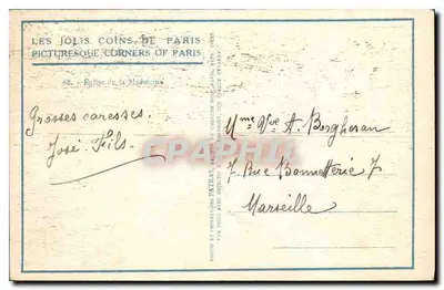 Kościół Najświętszej Maryi Panny Medyków — Paryż — Wydawca: Les Jolis Coins de Paris, nr 68 — Rewers