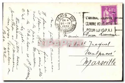 Paris — L'Hôtel de Ville — Éditeur inconnu, n° 23 — Verso