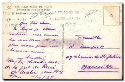 Sacro Cuore di Montmartre — Parigi — Edizioni d'Arte 'Patras' — Verso