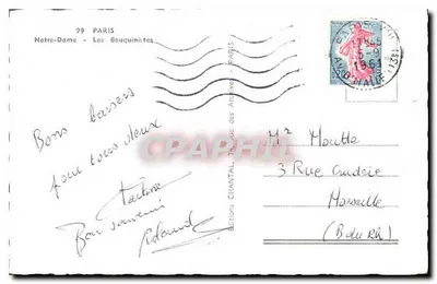 Notre-Dame — Księgarnie — Wydawnictwo Chantal, nr 99 — Rewers