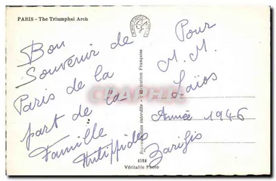 Paryż - Arc de Triomphe — wydawnictwo G. Martin, nr 4522 — Rewers