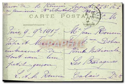 PARIS — La Tour Eiffel — 300 mètres de Haut. Commencée en Janvier 1887 par l'ingénieur Eiffel, terminée en Mars 1889. Éditeur C. M. — Verso
