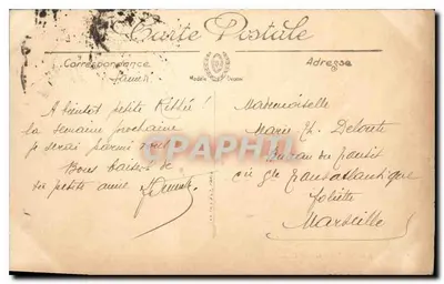 PARIS — Grand Palais — LL — Rewers