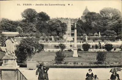 PARYŻ – Ogród Luksusowy — M J.