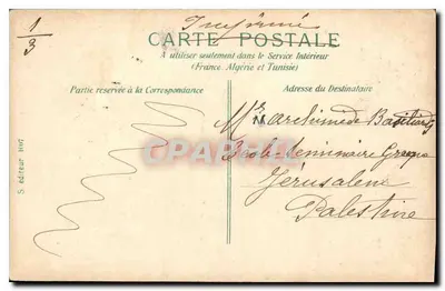 Paris - Igreja de Saint-Augustin e Boulevard Malesherbes — editor S. editor 1907 — Verso