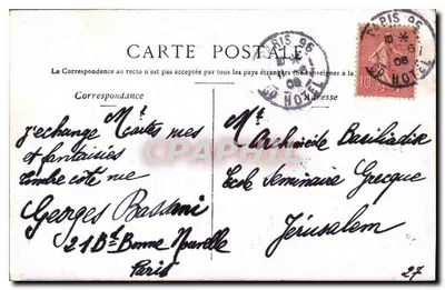 Stara pocztówka Paryż — La Conciergerie — Rewers