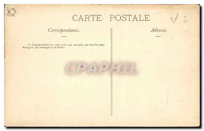 Paryż — Areny Lutecji — Nancy, Boezy, n°166 — Rewers
