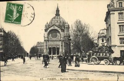 Paris — Église Saint-Augustin — Éditeur non identifié, n° de série 87
