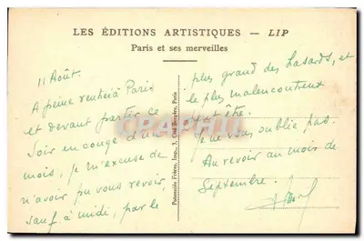 Paryż. Grand Palais — Wielki Pałac — Éditions Artistiques LIP n°96 — Rewers