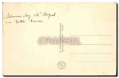 पेरिस 1937 की अंतरराष्ट्रीय प्रदर्शनी — ट्रोकाडेरो से लिया गया सामान्य दृश्य — एच. चिपॉल, बूलोन-सर-सीन — पीछे
