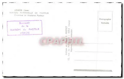 मैडम पास्टर के कमरा — पास्टर के पिता के घर — एडिशन ई. प्रोटेट, डूल — पीछे