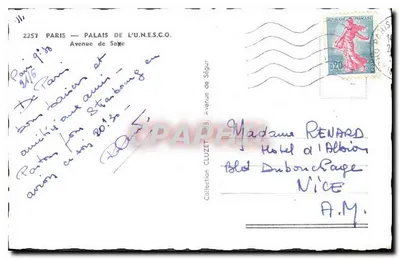 Pałac UNESCO — Paryż — kolekcja Cluzet — Rewers