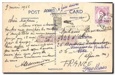Cliff Gardens & Southend Pier — S.T. 0424 — E.T.W. Dennis & Sons — Rewers
