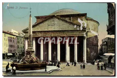 Rzym. Pantheon — widok na Pantheon z obeliskiem — wydawca nieznany