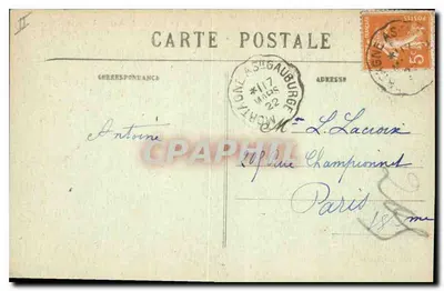 Soligny-la-Trappe (Orne) — O Lago de Chaumon (12 hectares) e o Calvário — Verso