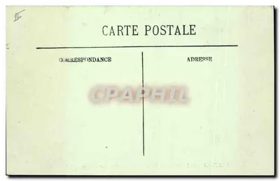 Fontainebleau — La Barca del Principe Imperiale e il Museo Cinese — LL. n° 412 — Verso