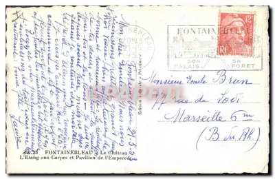 Fontainebleau — L'Étang aux Carpes e o Pavilhão do Imperador — Edição especial 'Pasinéa' — Verso