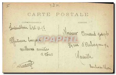Palácio de Fontainebleau — Castelo e bascula do Tibre — editor anônimo, n° 188 — Verso