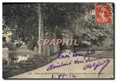 Palais de FONTAINEBLEAU — Pokryta aleja w ogrodzie angielskim — n° 588