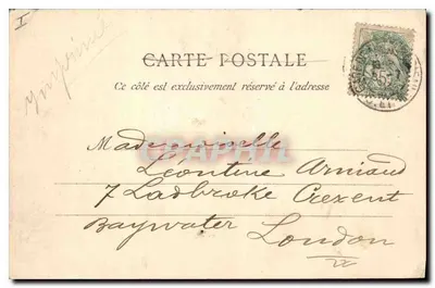 Pałac w Fontainebleau — Plac Przejścia, widok z Tarasy — wydawca nie widoczny, numer serii 96 — Rewers