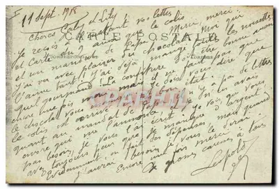 フォンタインブロー宮殿 — ルイ13世のサロン — 発行者 L. DREYFUS, 番号 36 — 裏面