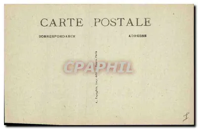 Sauvigny (M.-&-L.) — Wnętrze Kościoła św. Piotra — A.P. — Rewers