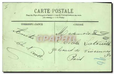 Widok na Zamek Jeziora Ryb (Étang des Carpes) - Fontainebleau - LL — Rewers
