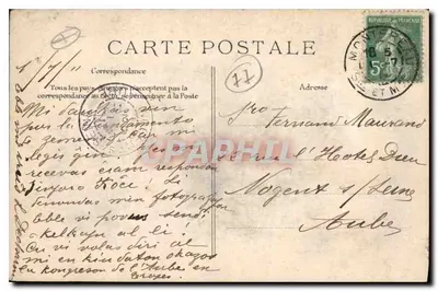 Fontainebleau — Le Baptistère — Widok Placu Henryka IV — Wydawca Siron — Rewers