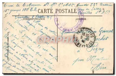 Fontainebleau — Il Palazzo — L'Étang aux Carpes — N. G. — Verso
