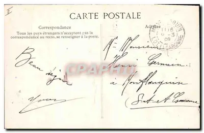 Pałac w Fontainebleau — Dziedziniec Fontann, Jezioro Karpów — wydawca Harrison — Rewers