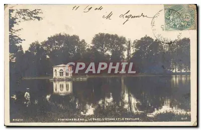 Fontainebleau — Park, jezioro i pałac — S.I.P. nr 416/13