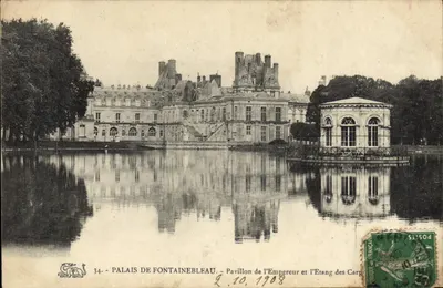 Pałac w Fontainebleau — Pawiłon Imperatora i Jezioro Karpów — Wydawca: A. P. B. (n° 34)