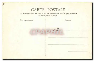 Palácio de Fontainebleau — A Grande Avenida do Jardim Inglês — editor não identificado, n° 22 — Verso