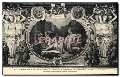 Pałac w Fontainebleau — Szczegół dekoracji Galerii François I: «Danaë» — Imp. Photomécanique L. VENARD