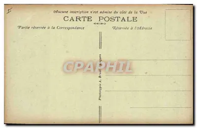 Angers - Casa di Adam - Antico Logis del XVII secolo — Verso