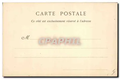 Angers — Portal Katedry, Katedra św. Maurycja — ND Pbot — Rewers