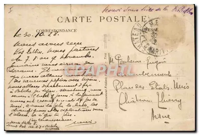 Menton (A.M.) — Efecto de ola en la Promenade du Midi — FL. n°124 — Reverso