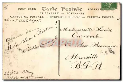 Arles — Wnętrze klasztoru Świętego Trofimego — ND Pbot. — Rewers
