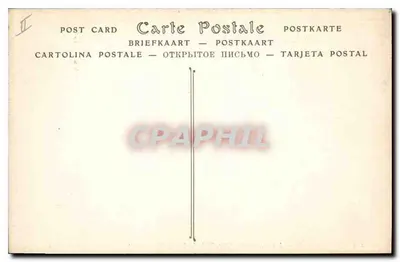 Arles — Les Alyscamps. Kaplica Fonte — C. Moschiano, n° 205 — Rewers