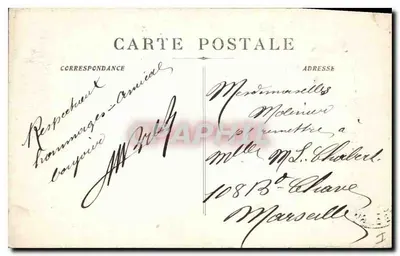 Arles - portyk kościoła św. Trofimego — Stara pocztówka nr 234, wydawca nieznany — Rewers