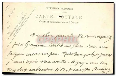 Arles — Katedra św. Trofimy — Portal — LL. nr 23 — Rewers