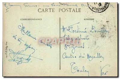 Arles — Kolumny korинфiske teatru rzymskiego — Novelta 88 — Rewers