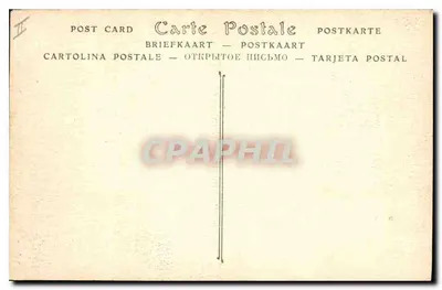 Arles — Propylée Teatru Rzymskiego — ND Fot. — Rewers